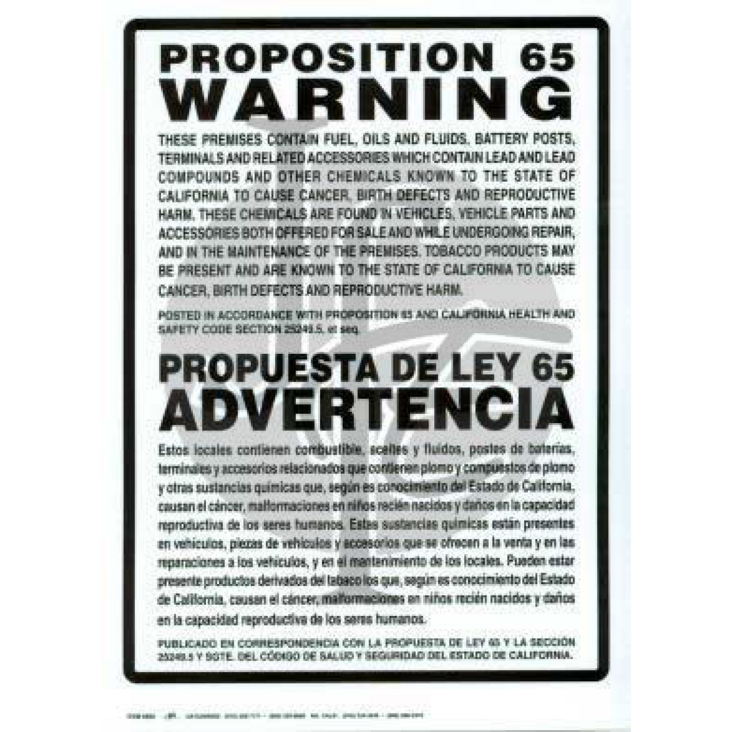 Prop 65 Cancer Disclosure Sign - Bilingual