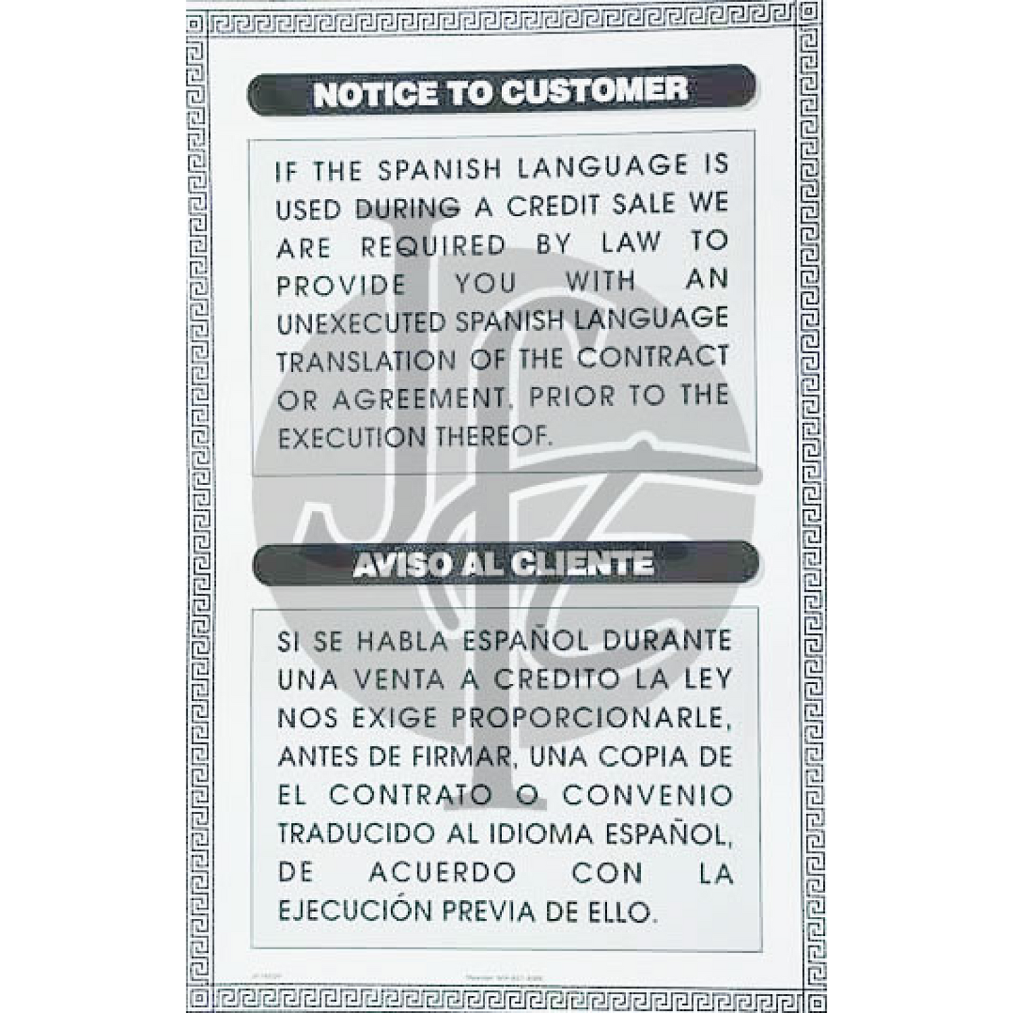Notice to Translate Contract - Bilingual
