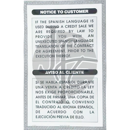 Notice to Translate Contract - Bilingual