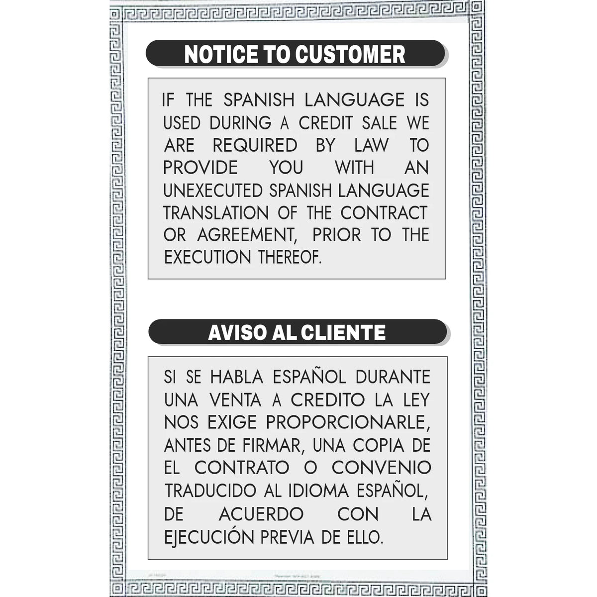 Notice to Customer contract translation sign, bilingual English/Spanish, dealer compliance