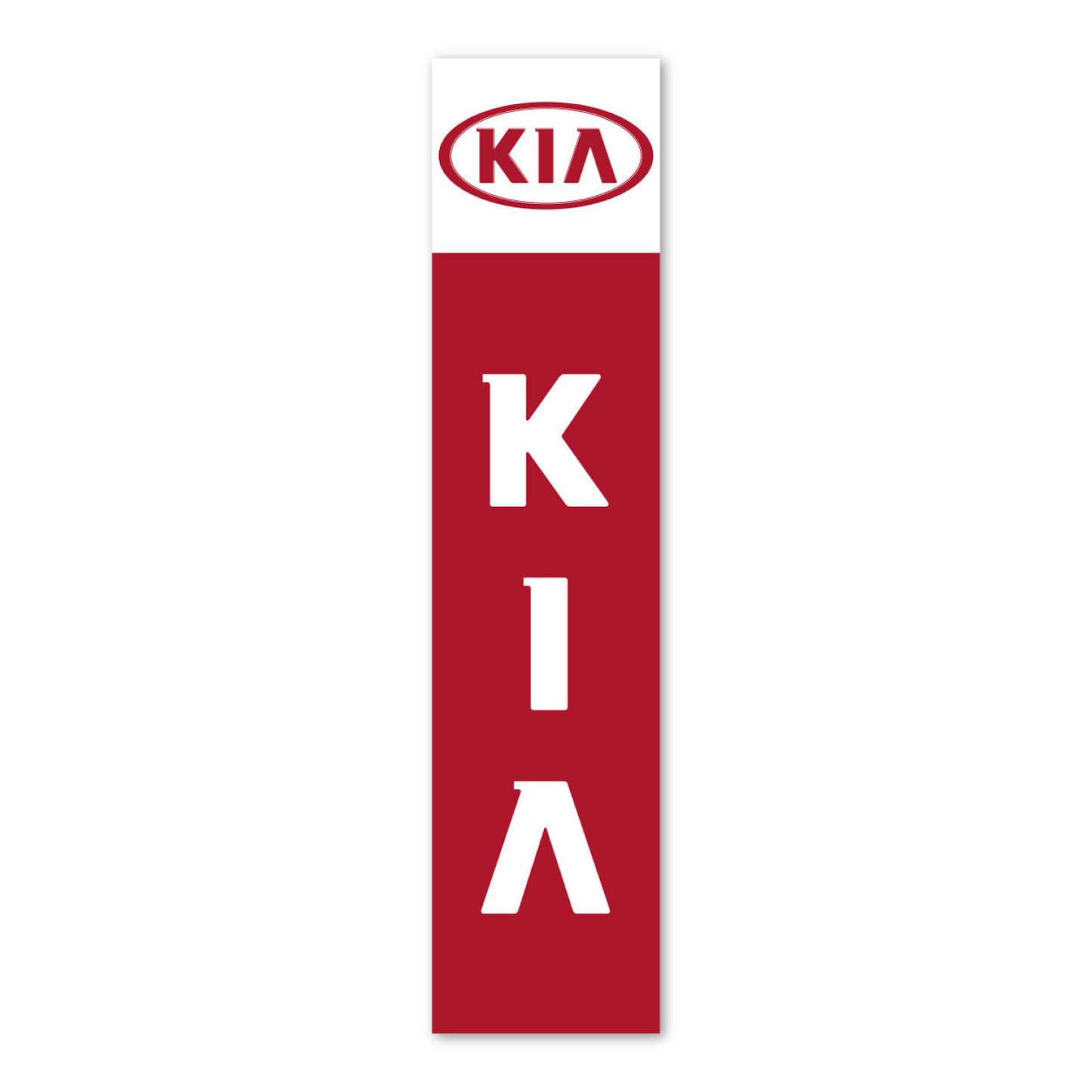 Flat Top Swooper Banner - KIA