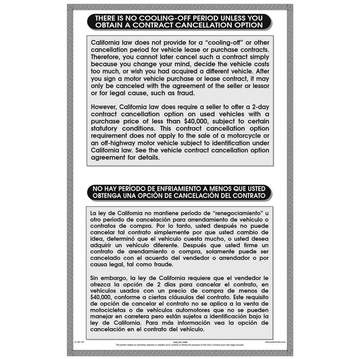 No Cooling Off Period sign, bilingual English/Spanish, California dealer compliance