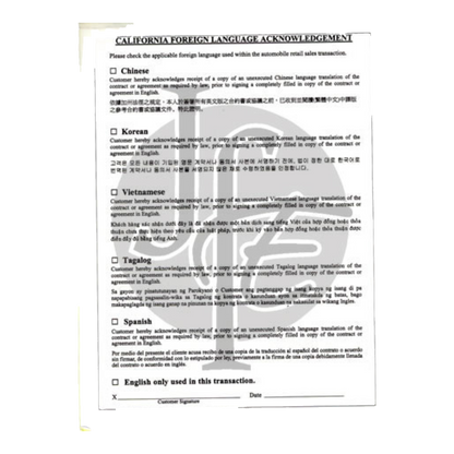 California Foreign Language Acknowledgement form