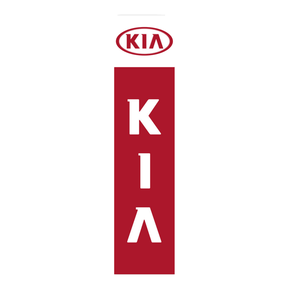 Red Kia flat top swooper flag with white KIA lettering